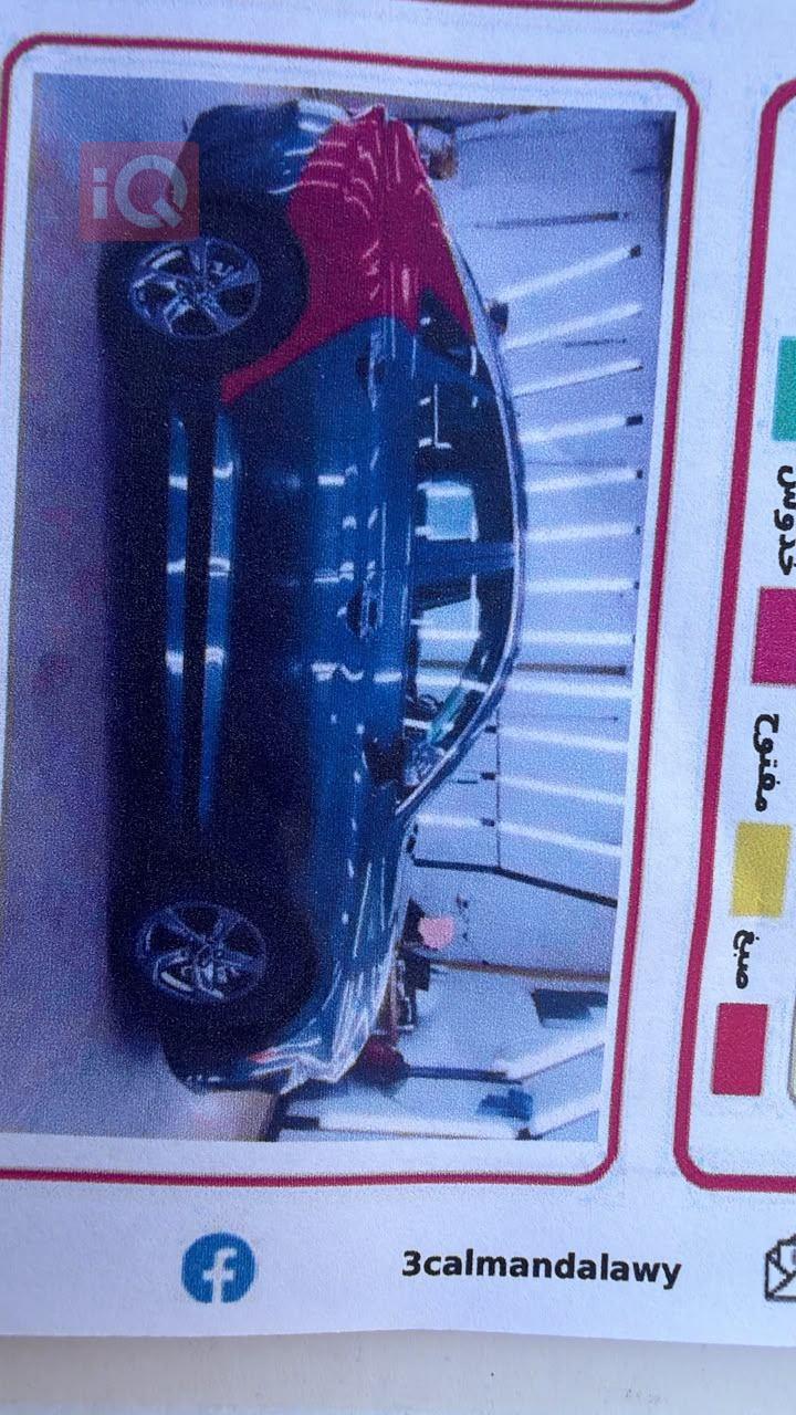 كيا K5